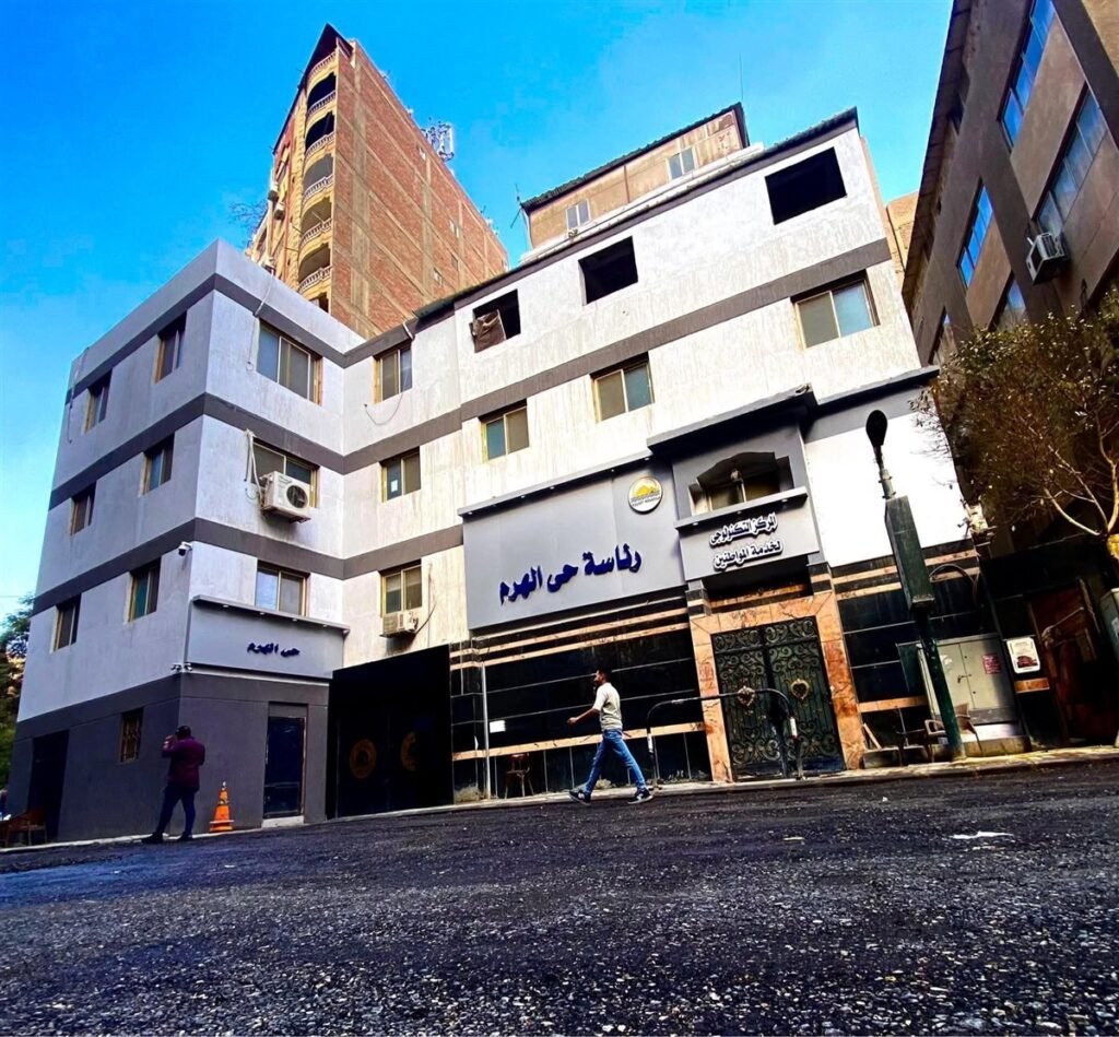 بوابة حي الهرم